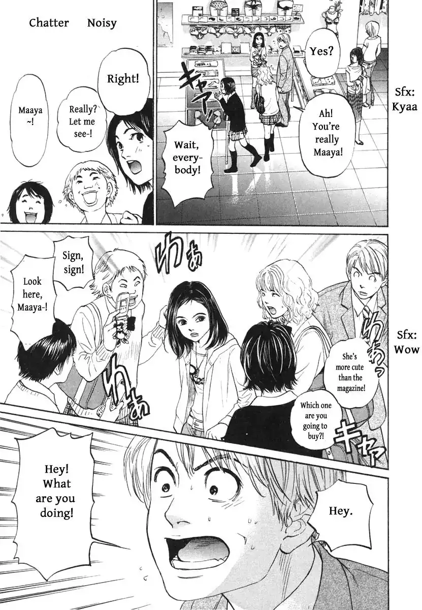 Haruka 17 Chapter 112 13